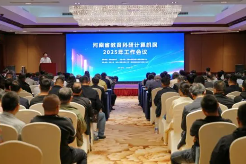 屏幕截图 2025-05-07 191635.png 屏幕截图 2025-05-07 191635.png