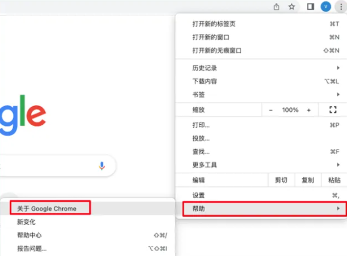 屏幕截图 2025-05-21 170612.png