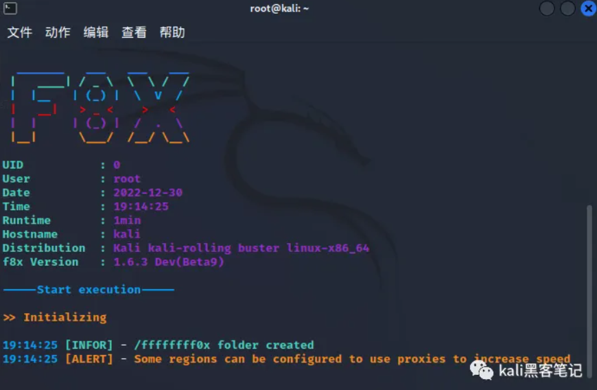 屏幕截图 2025-07-27 213834.png 屏幕截图 2025-07-27 213834.png