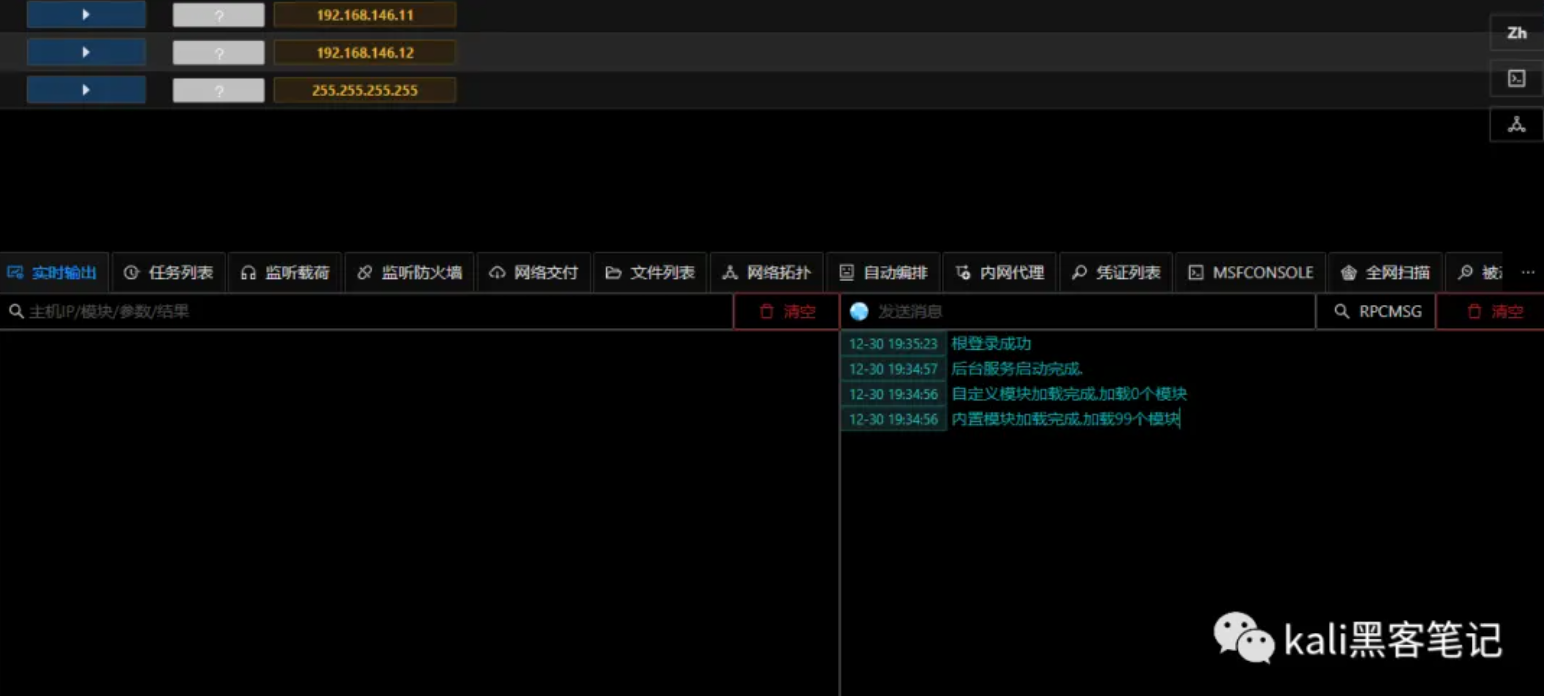 屏幕截图 2025-07-27 214029.png 屏幕截图 2025-07-27 214029.png