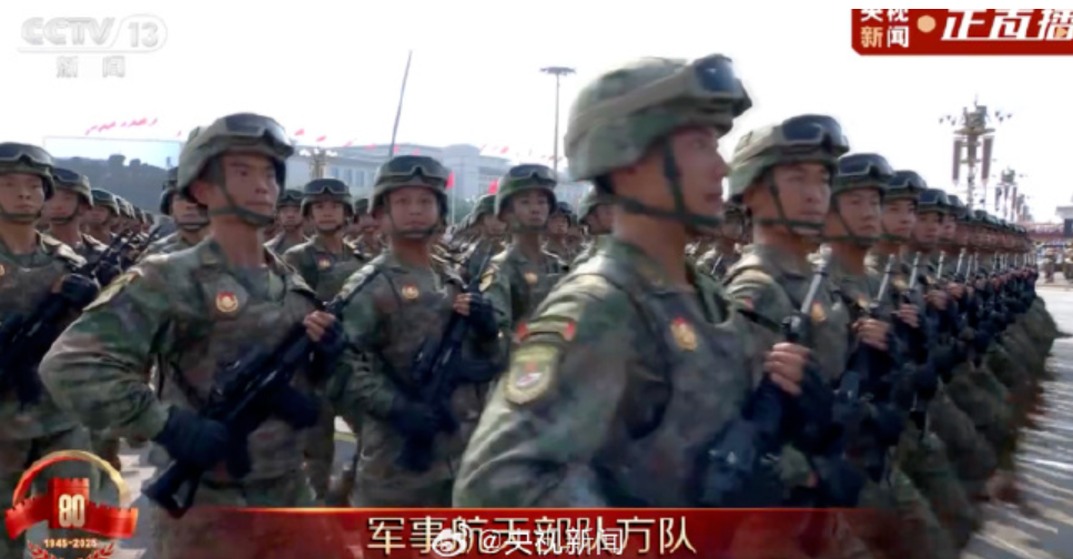 屏幕截图 2025-09-14 225827.png
