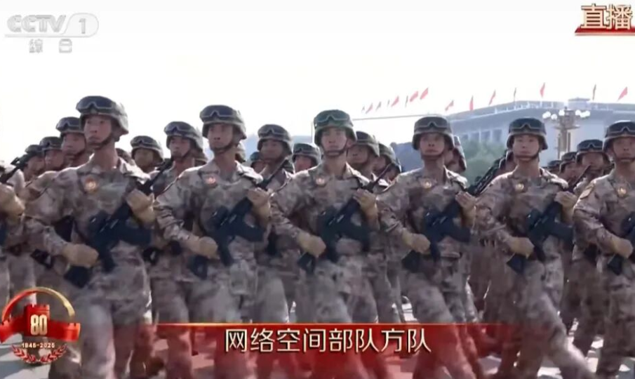 屏幕截图 2025-09-14 225726.png