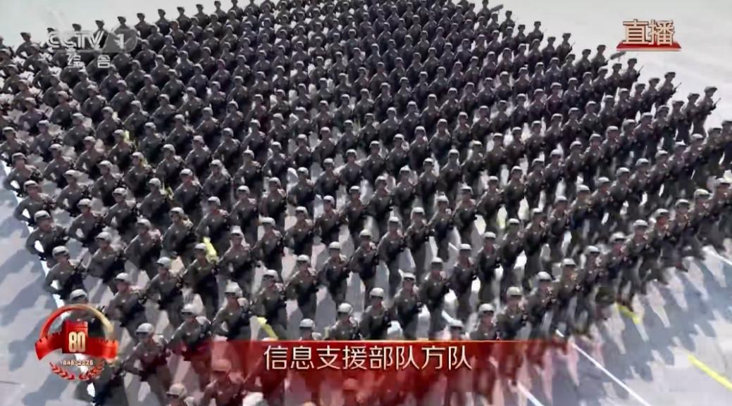屏幕截图 2025-09-14 225958.png